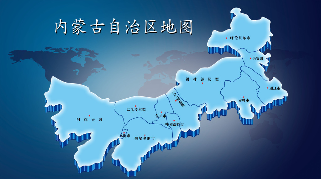 内蒙古绿色崛起，草原经济焕新活力