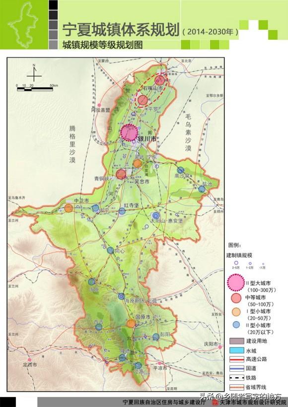 探寻塞上江南宁夏的魅力之旅