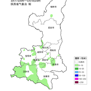 千年陕西，古今交融之旅